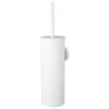 Haceka Kosmos Toiletborstelset Wit Mat 2 Haceka Kosmos Toiletborstelset Wit Mat -hotbath winkel haceka kosmos toiletborstelset wit mat 1208466 1